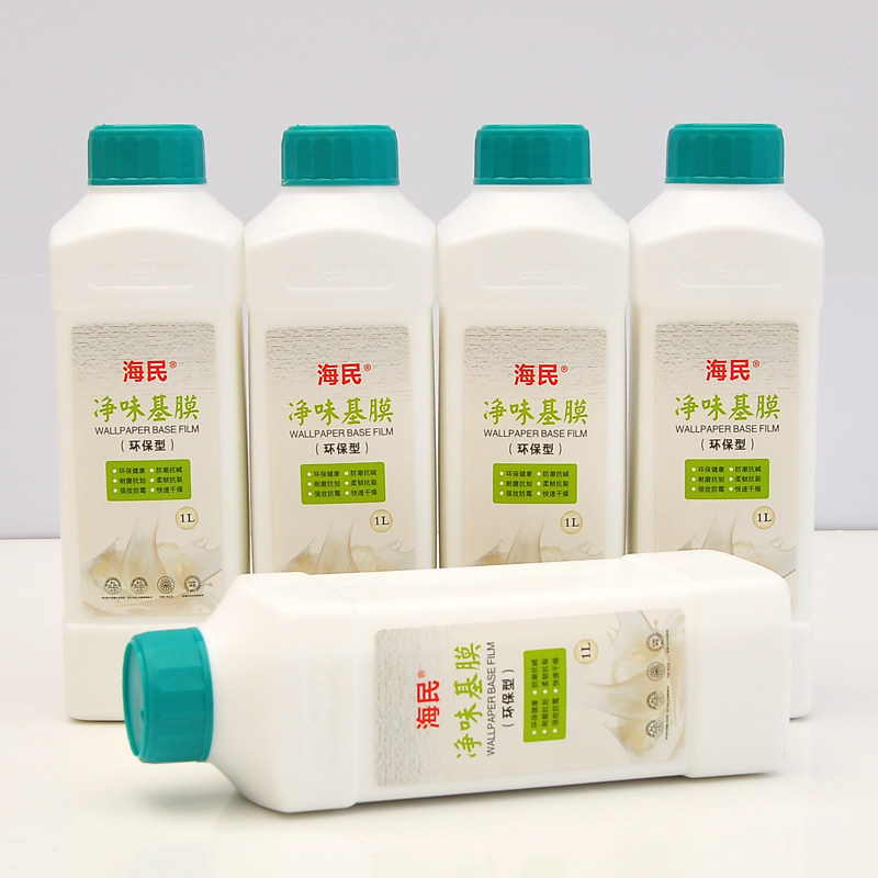 环保胶水基膜套装可食用糯米胶乳胶漆渗透性基膜壁纸壁纸墙布胶水