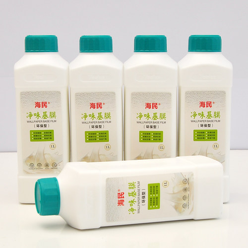 环保胶水基膜套装可食用糯米胶乳胶漆渗透性基膜壁纸壁纸墙布胶水