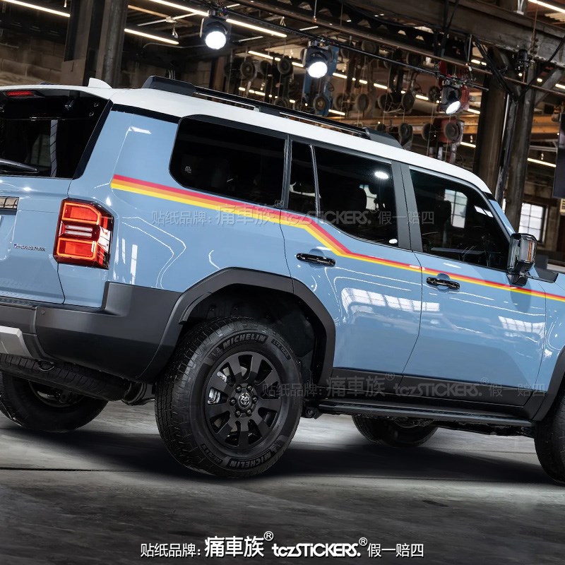 新普拉多车贴拉花彩条 霸道LC250改装车身贴花汽车贴纸贴膜贴画