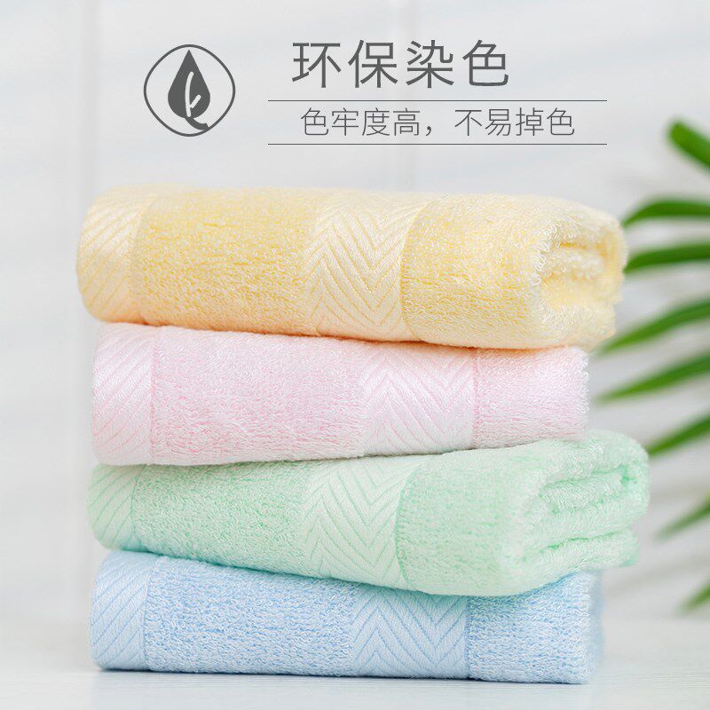 4Y竹纤维毛巾 洗脸竹炭巾比吸水童巾少儿家用小方巾