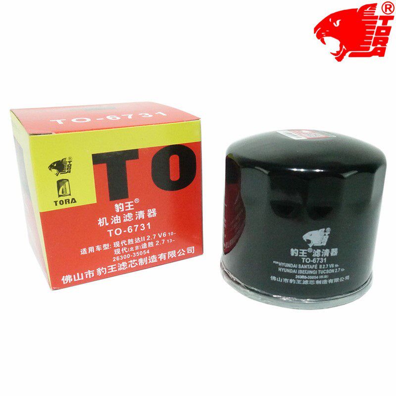 豹王6731适配现代索纳塔伊兰特悦动朗动领动新胜达机滤机油滤芯格