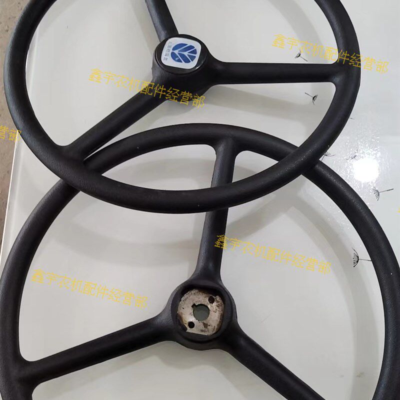 上海纽荷兰50-70拖拉机配件方向盘总成 纽荷兰550方向盘原厂带标