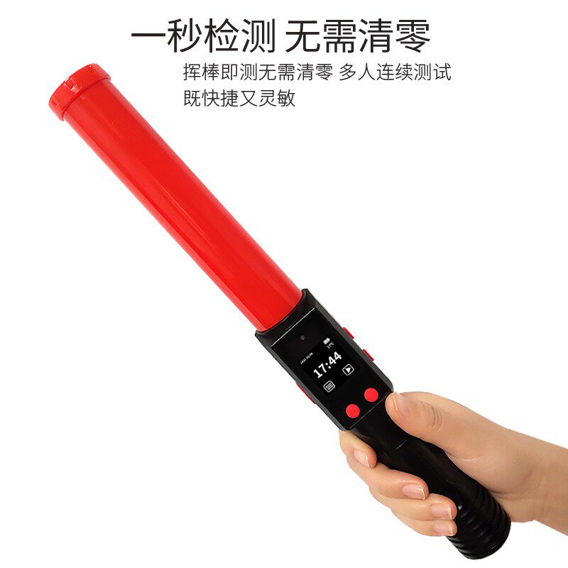 酒精测试仪吹气式专用测酒仪呼气查酒驾检测仪测量仪交通测酒器
