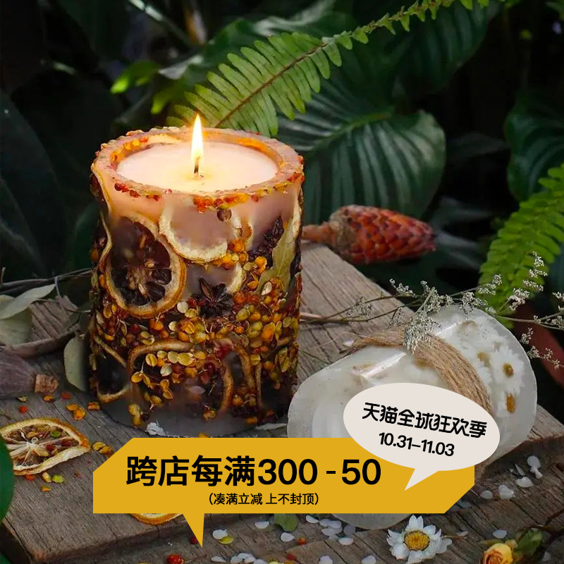 伽罗生活 干花蜡烛香薰香氛 麦麦赵今麦同款卧室送礼物礼盒扩香