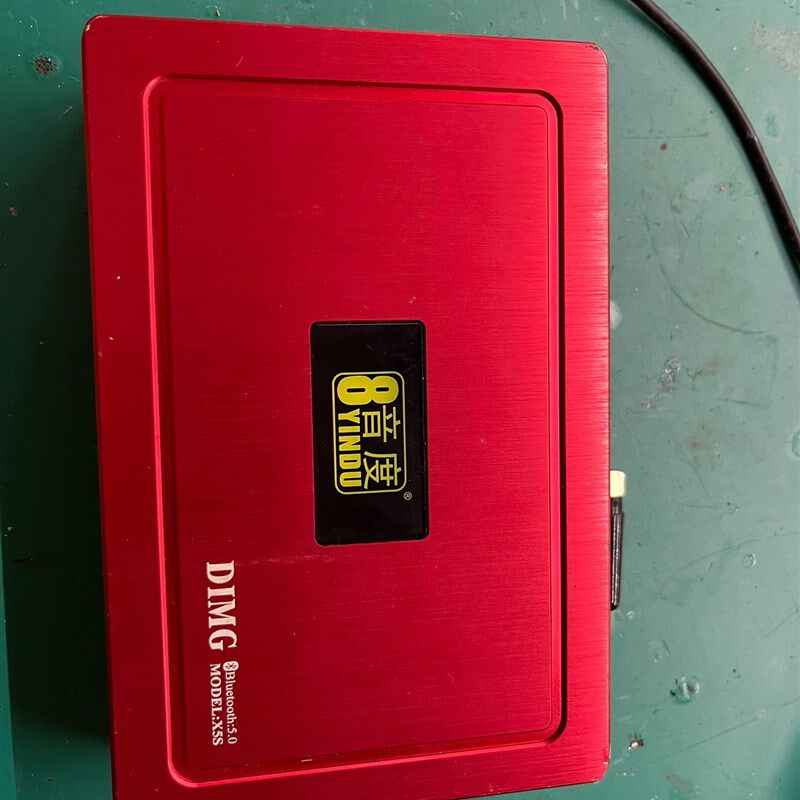 汽车音响功放设备维修8音度X5S处理器炸管短路不开机无声输出
