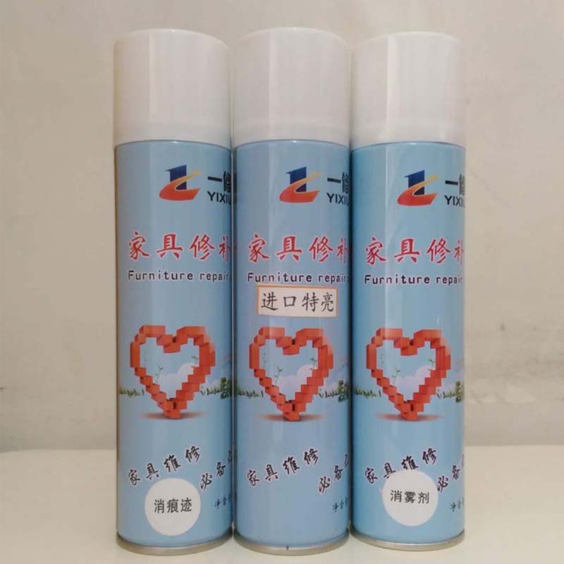 博源一修家具维修材料自喷漆修补木门楼梯美容材料漆面喷漆消痕剂