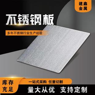 TA1TA2钛板工业纯钛板切割零售TA1TA2耐高温耐腐蚀板