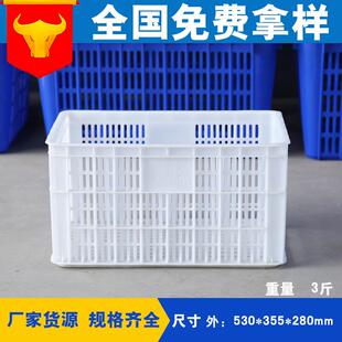 厂家直销3斤龙虾筐pe塑料周转箱长方形加厚小龙虾周转筐可定制