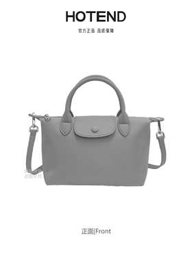 【美国Hotend】包包女式2025超火饺子包轻奢百搭斜挎包单肩高级感