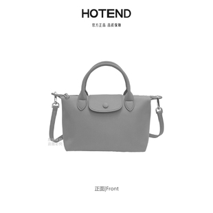 【美国Hotend】包包女式2025超火饺子包轻奢百搭斜挎包单肩高级感