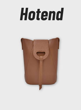 【美国Hotend】简约纯色水桶包斜挎包咖啡色