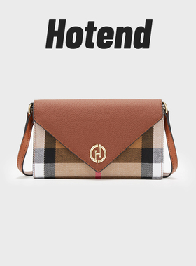 【美国Hotend】轻奢百搭格子信封包黑棕色