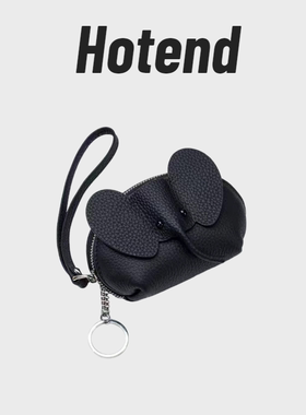 【美国Hotend】轻奢时尚百搭大象包黑色
