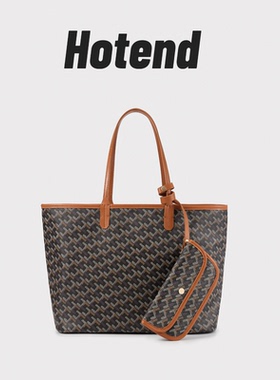 Hotend【美国Hotend】轻奢百搭大容量双面单肩托特包狗牙包