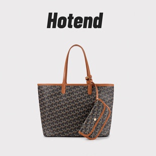 Hotend【美国Hotend】轻奢百搭大容量双面单肩托特包狗牙包