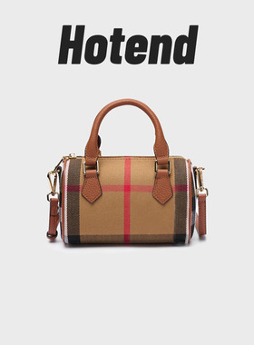 【美国Hotend】轻奢百搭时尚波士顿手提包棕拼焦糖色