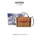 2025新款 包包女式 高端通勤单肩斜挎女包迷你饺子包 美国Hotend