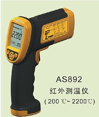原装希玛AS892冶金钢水铁水炉窑红外线测温仪数字温度测试计