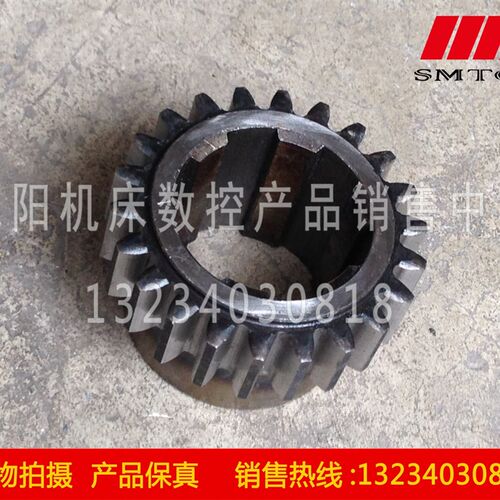 沈阳中捷镗床配件 TPX6113 T6113 21323 镗床齿轮 Z22 M3 6-45*12