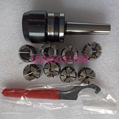 台钻铣床高精度铣夹头套装R8莫氏MT2 3 4号J7136B型直销铣夹头