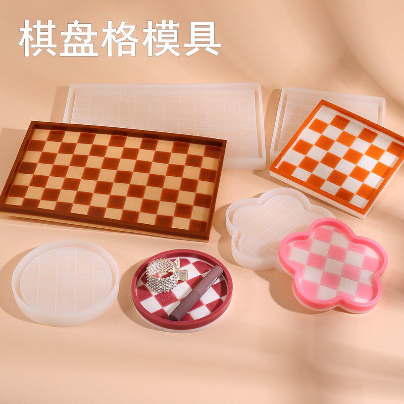 多多乐手工diy滴胶模具棋盘格托盘摆台硅胶模具手作饰品收纳道具图片