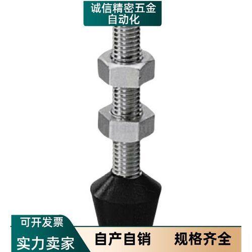 快速夹钳附件橡胶压头WDM-042507 044207 053008 064410 065110