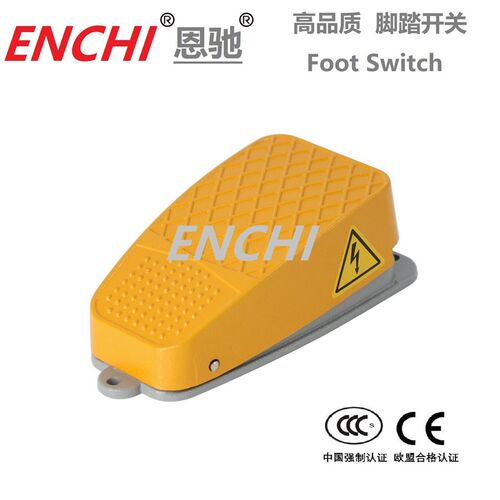 ENCHI FOOT SWITCH 恩驰脚踏开关ECFS-3 带1-2米