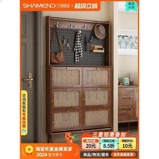 胡桃色极窄鞋柜带挂衣架一体家用门口入户门玄关隔断洞洞板衣帽架