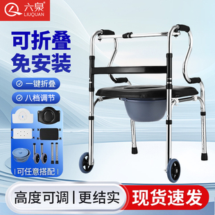 不锈钢助行器老年人带轮带坐垫四脚助步器学步器步行车扶手架老年