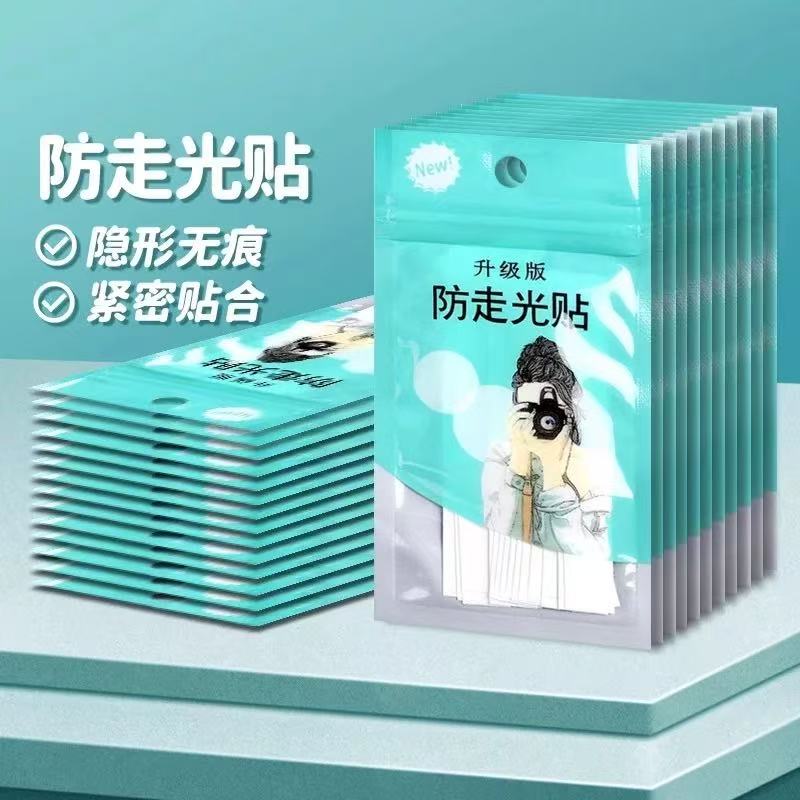 防走光防漏隐形无痕胸部防护贴图片