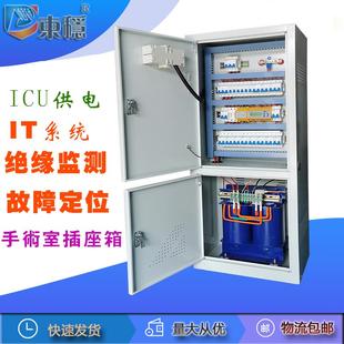 医用隔离变压器ES710医疗电源IT系统8KVA6.3KW绝缘监视仪故障测试