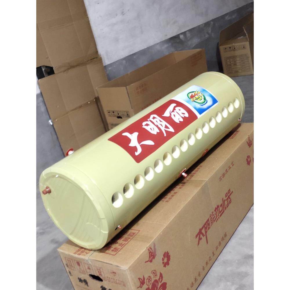 太阳能热水器保温桶水箱家用18管加厚不锈钢储水桶40管通用型定做