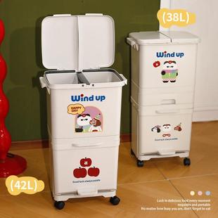 windup厨房带轮移动干湿分离垃圾桶大容量脚踏式免弯腰双层卫生桶