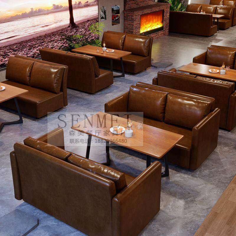 网红露营风酒吧清吧音乐小酒馆卡座沙发咖啡厅奶茶烧烤店桌椅组合,3C数码配件,USB多功能数码宝,淘宝优惠券,粉丝福利购,淘宝优惠卷