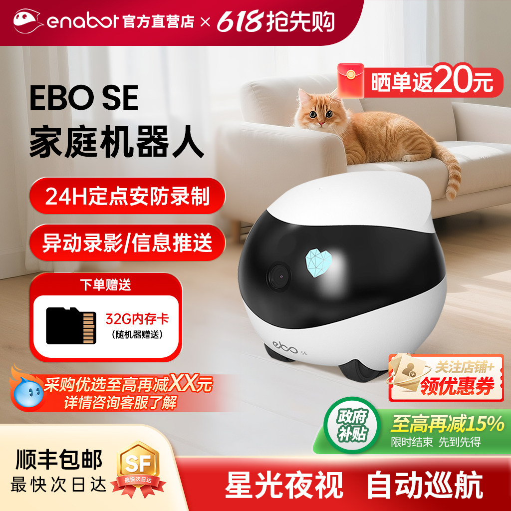 家用监控摄像头真有那么有用吗？老用户 1 年使用心得与 3 个避雷点