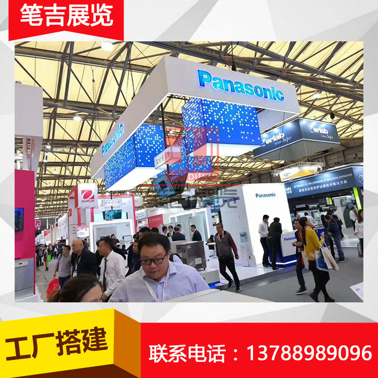 展台搭建装修活动制作道具上海展厅制作搭建活动策划制作搭建工厂