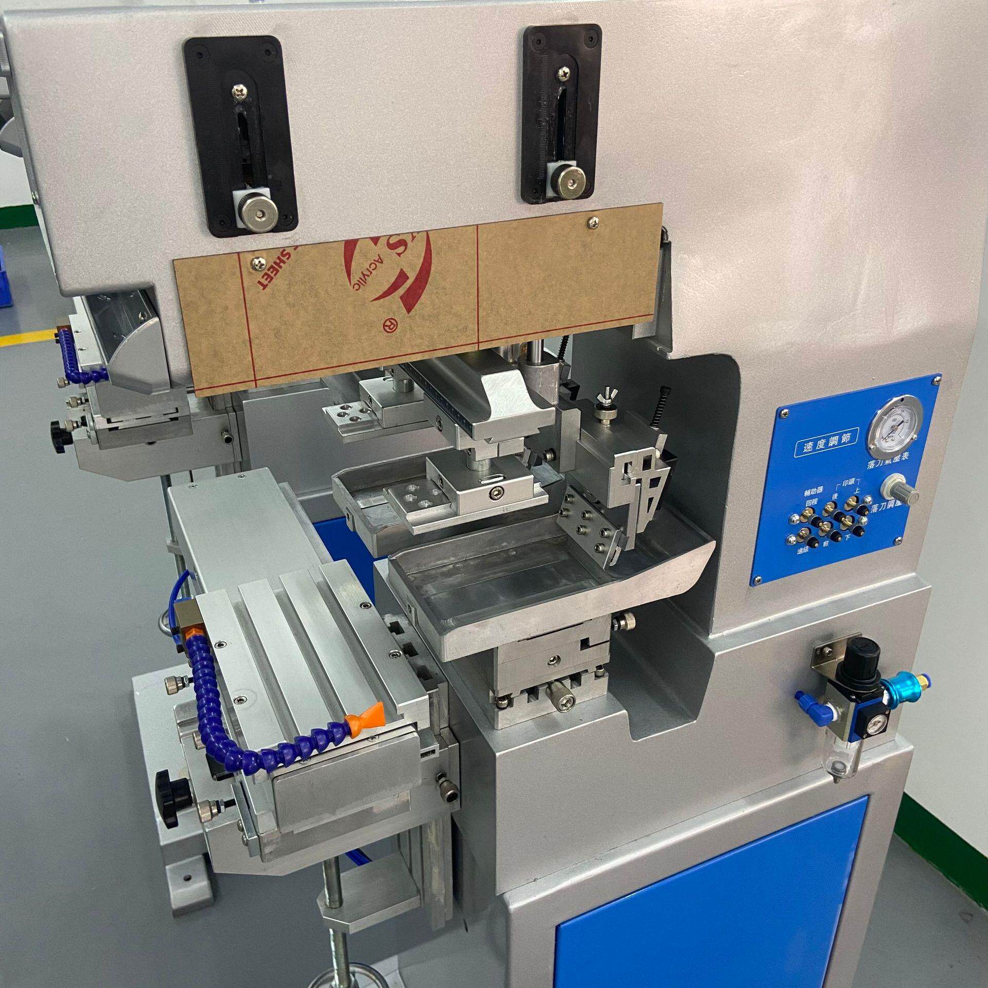 46双色穿梭P2S印移机100*150适用各种材料产品图案印刷*东凌