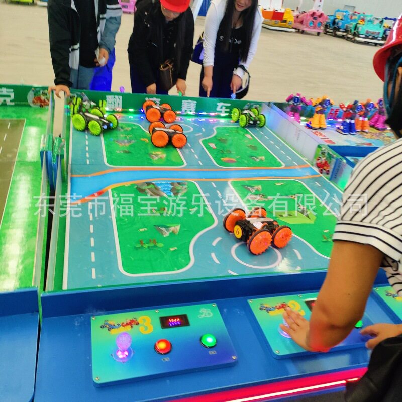 公园摆摊益智遥控翻滚车回本快小型游乐机儿童遥控坦克对战机器人