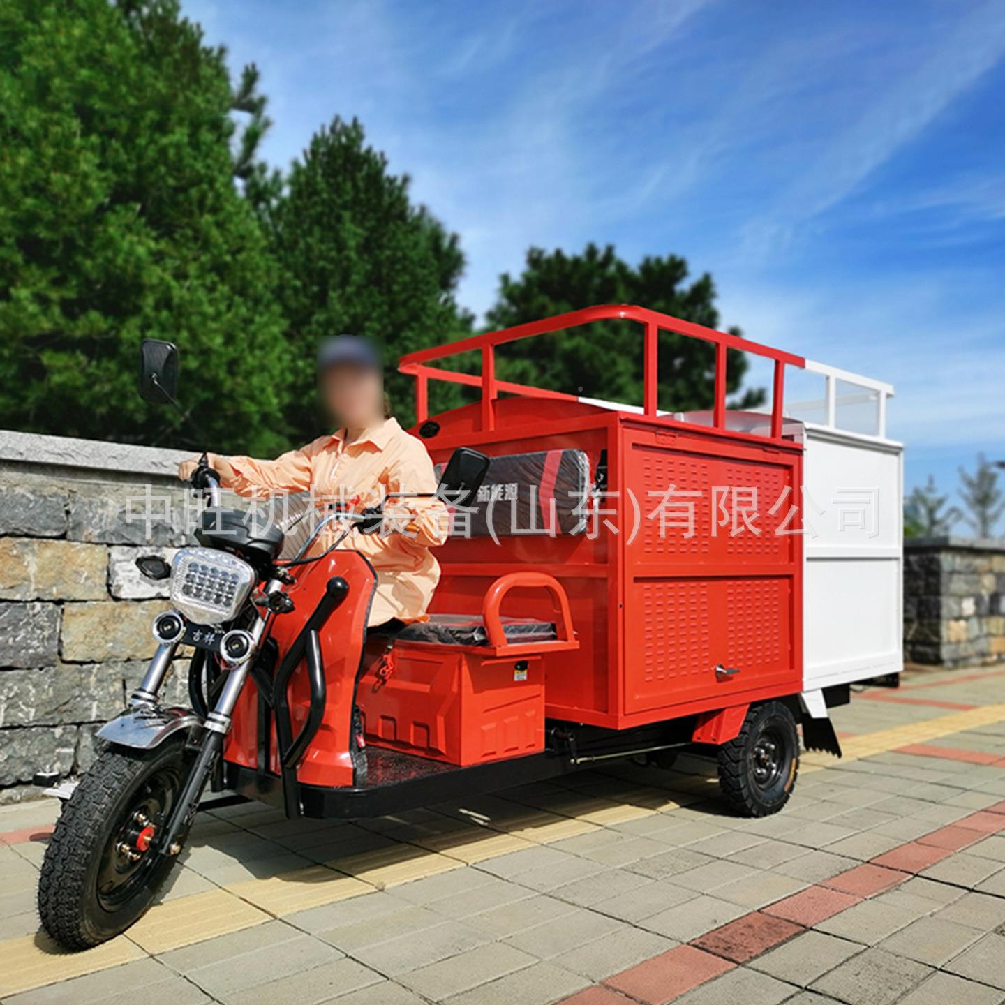 三轮树叶车集收车电动落叶收集清扫园林绿84化司树叶收公集车