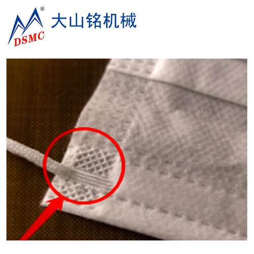 厂家定制大DSC/山铭半自动机口罩点焊口罩耳M带CS-07102点焊机