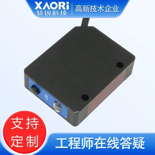 工业L1-A系列级激光A距传感器XOR感I骁锐L1-A50测0N点激光应器