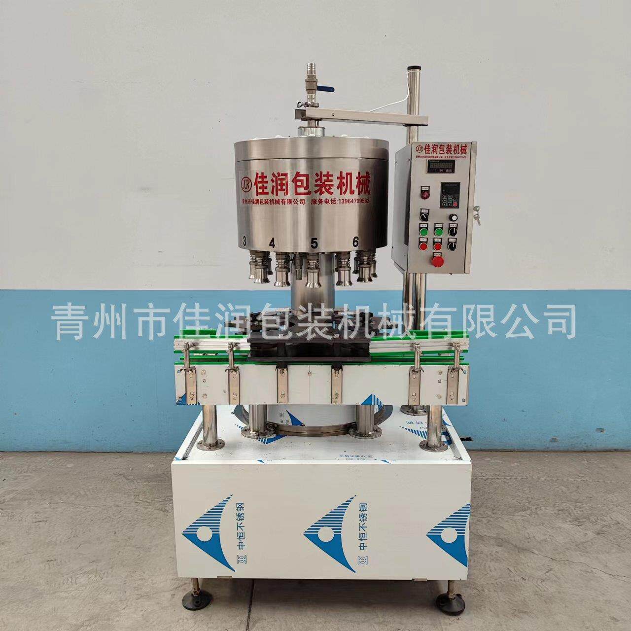 转灌设装备MAGA-102黄州酒灌装机保健酒粮食酒青等压灌装酒回水灌