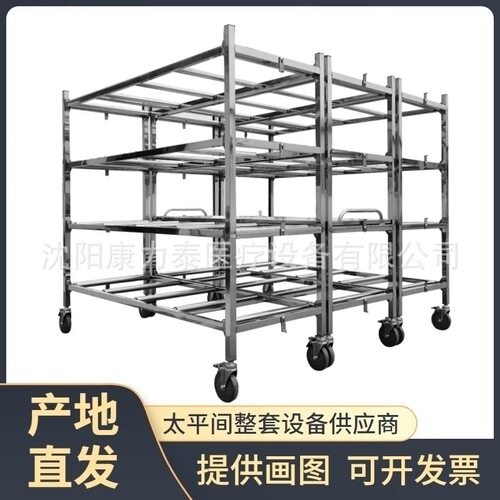 Morgue storage rack人体标本储存架4层12组合式尸体存放架摆尸架
