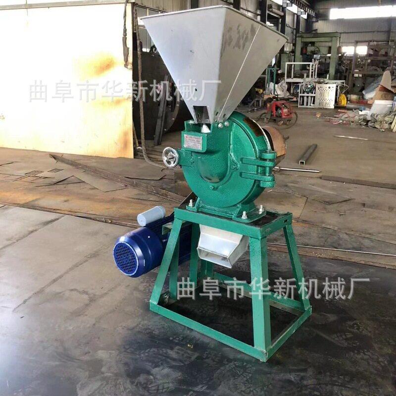 不锈钢齿盘黄打碎磨面机五谷杂粮花椒辣椒38-98桂皮粉粉豆粉机