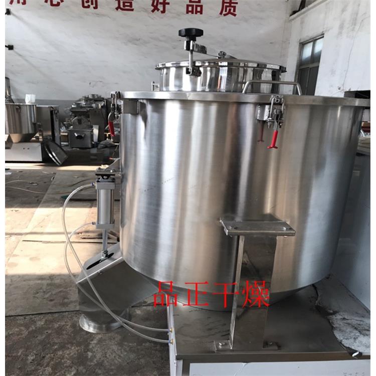 高混合机粉柠檬果冲剂高速ZGH500混合速机白云豆粉混合机