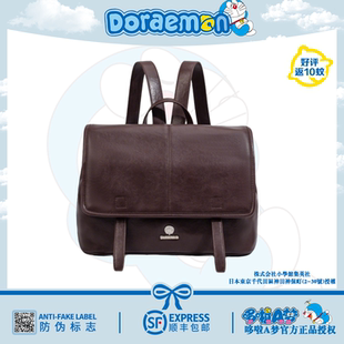 哆啦A梦正品秋冬信使双肩包女复古上班通勤背包大容量书包电脑包