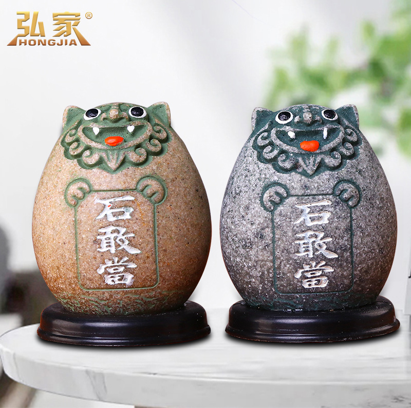 石头摆件石敢当客厅装饰摆设泰山小虎头原石补角家居办公室工艺品