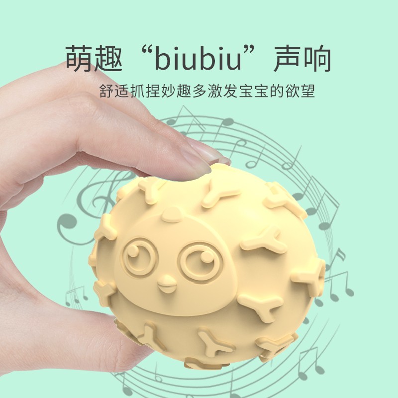 婴儿手抓球抓握训练玩具益智软胶触觉感知按摩球类宝宝曼哈顿牙胶
