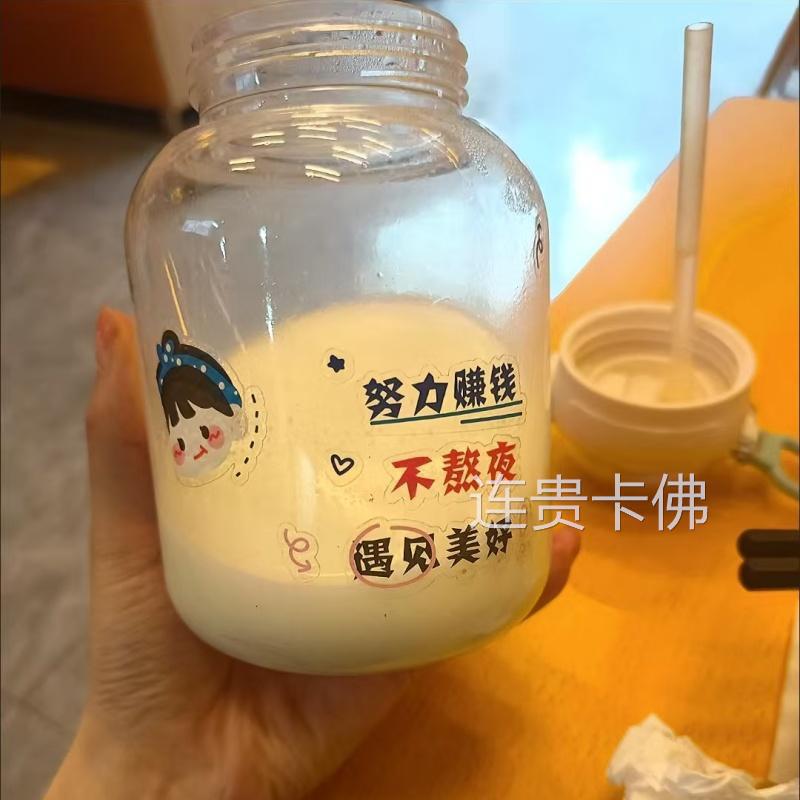 全脂加钙奶粉牛奶粉成人学生中老年早餐甜老式奶粉内蒙整箱