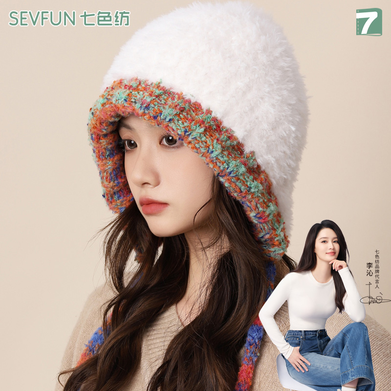 七色纺毛绒帽子女韩版学生显脸小